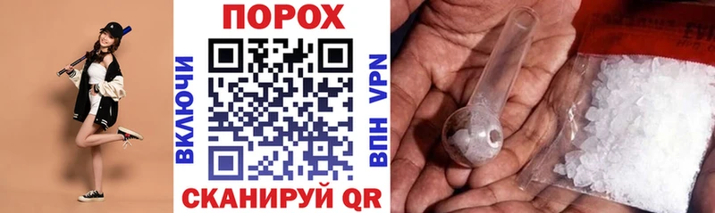 Amphetamine 98%  Купить  Усть-Кут 