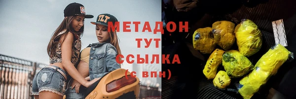а пвп мука Балабаново