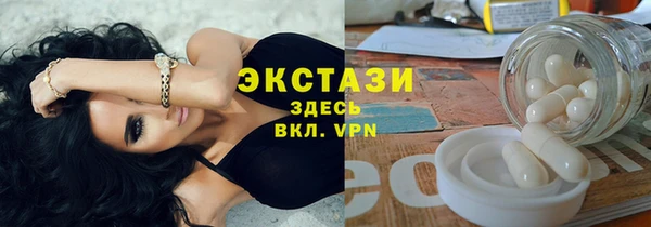 Альфа ПВП Арсеньев