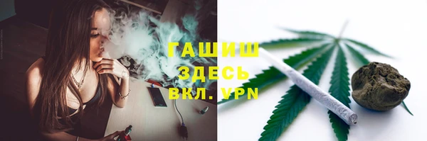 jwh Белоозёрский