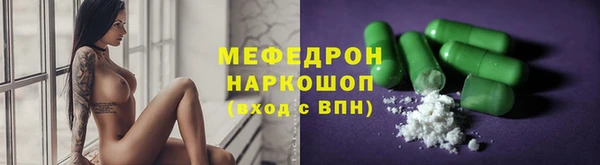 jwh Белоозёрский