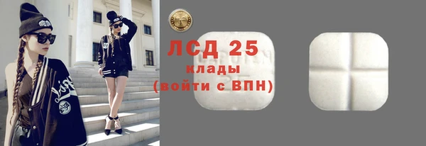 Альфа ПВП Арсеньев
