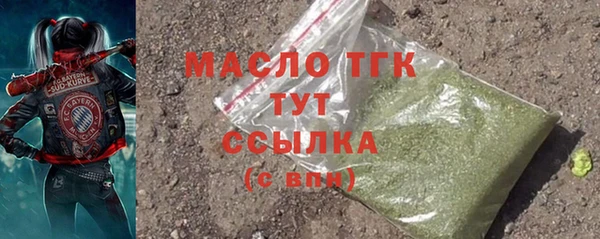 ALPHA-PVP Баксан