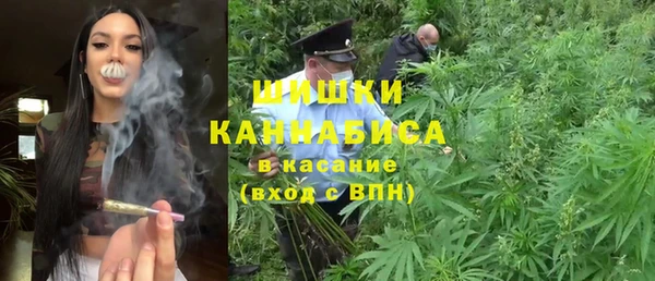 меф VHQ Аркадак