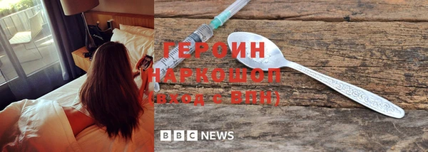 а пвп мука Балабаново