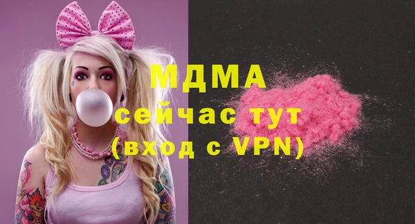 ALPHA-PVP Баксан