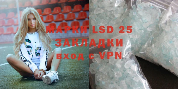 jwh Белоозёрский