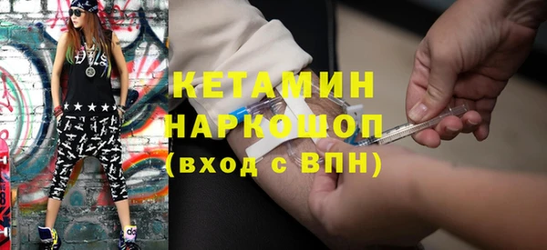 мяу мяу мука Армянск