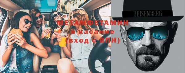 марихуана Балахна