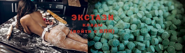 а пвп мука Балабаново