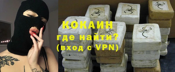 а пвп мука Балабаново