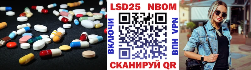 Купить закладки  Усть-Кут  ЛСД экстази ecstasy 