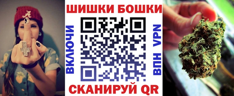 МАРИХУАНА тримм  Купить закладки  Усть-Кут 